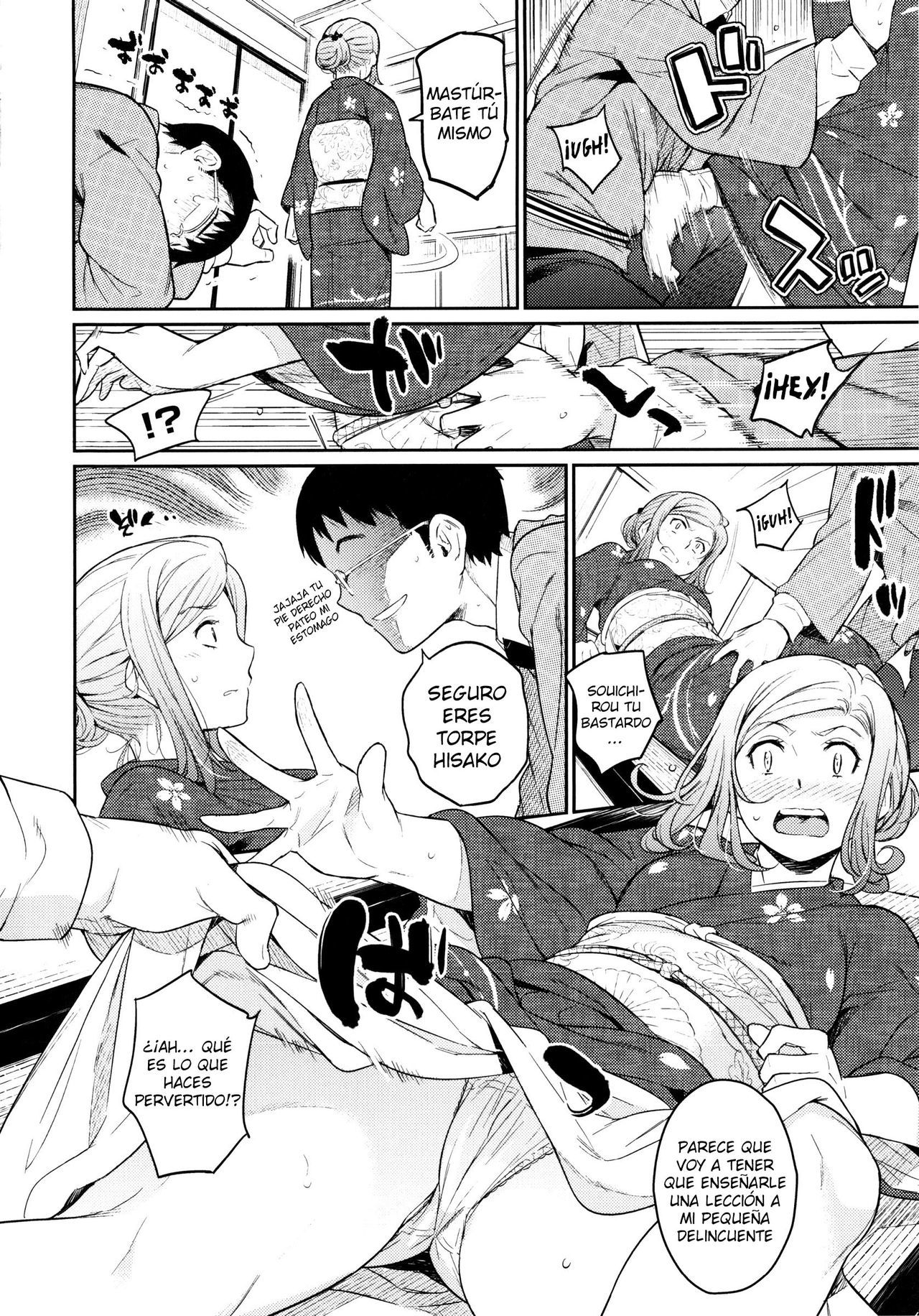 [Yoshiron] Toraware BOX [Spanish]