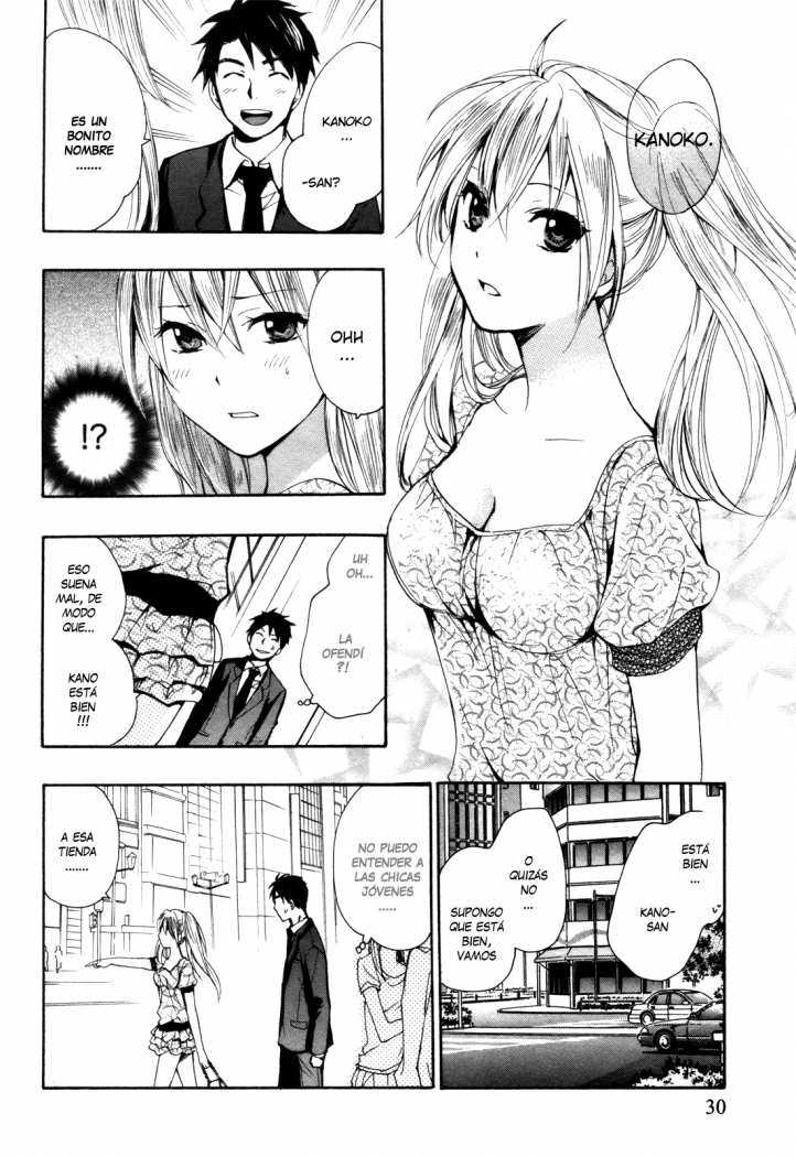 Velvet Kiss Chapter-2 - 4