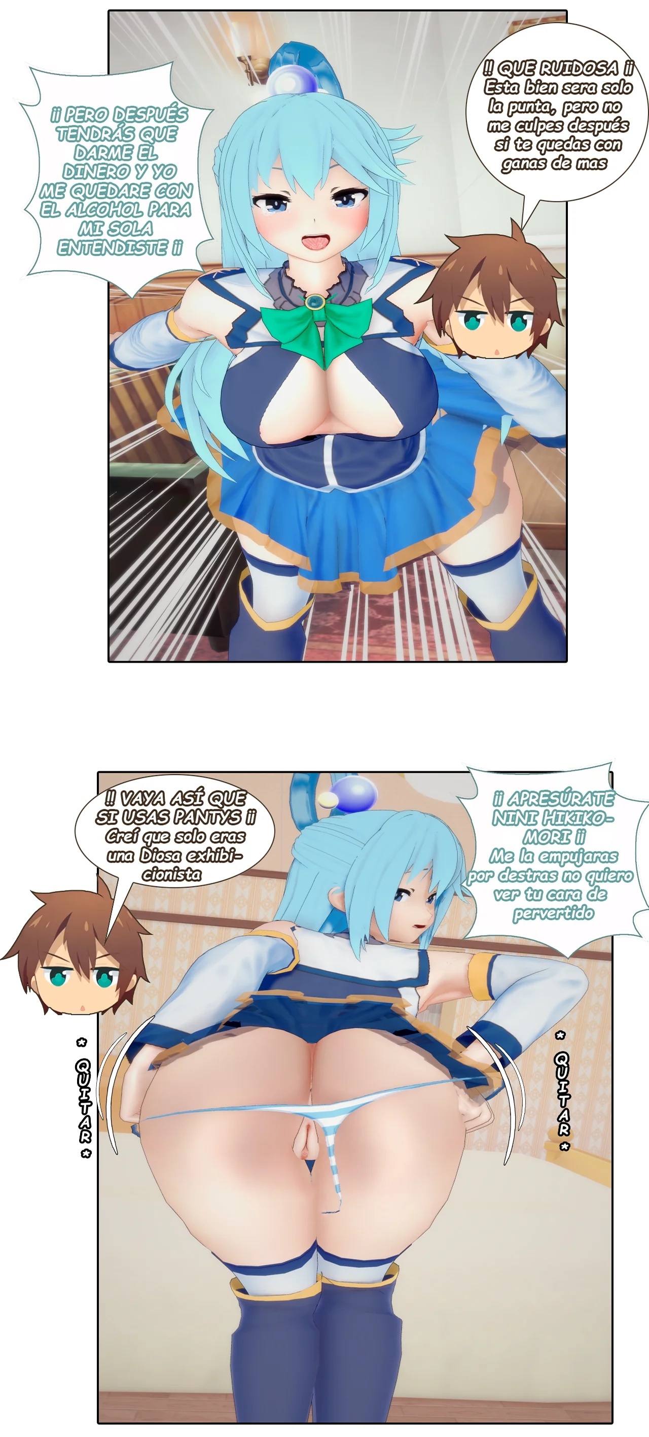 KONOSUBA- BUSCO FOLLARME A MI DIOSA INUTIL - 8