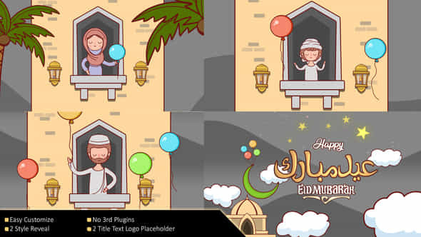 Happy Ramadan Greetings - VideoHive 31730008