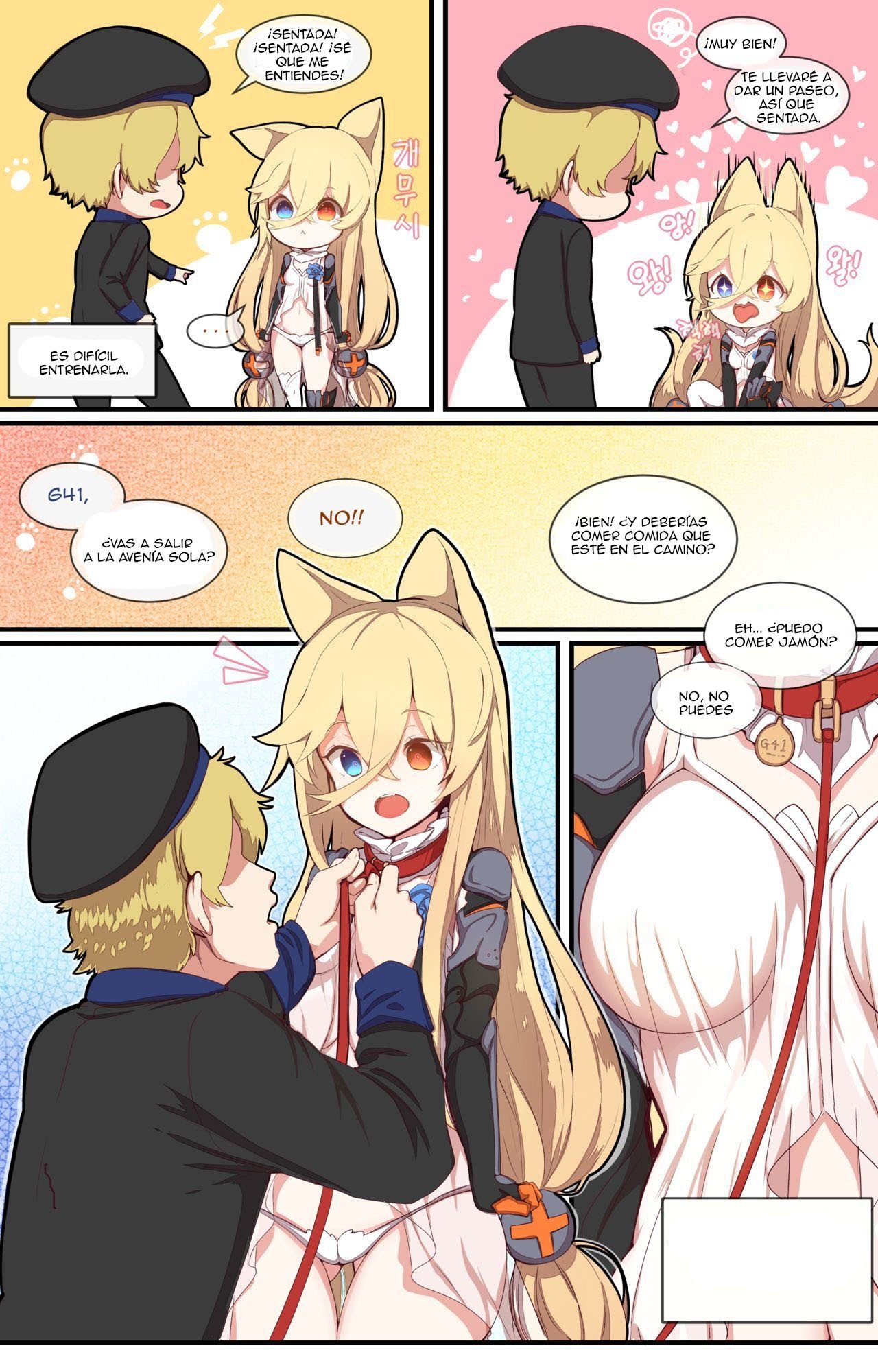 How to use Dolls 4 – Girls Frontline - 2