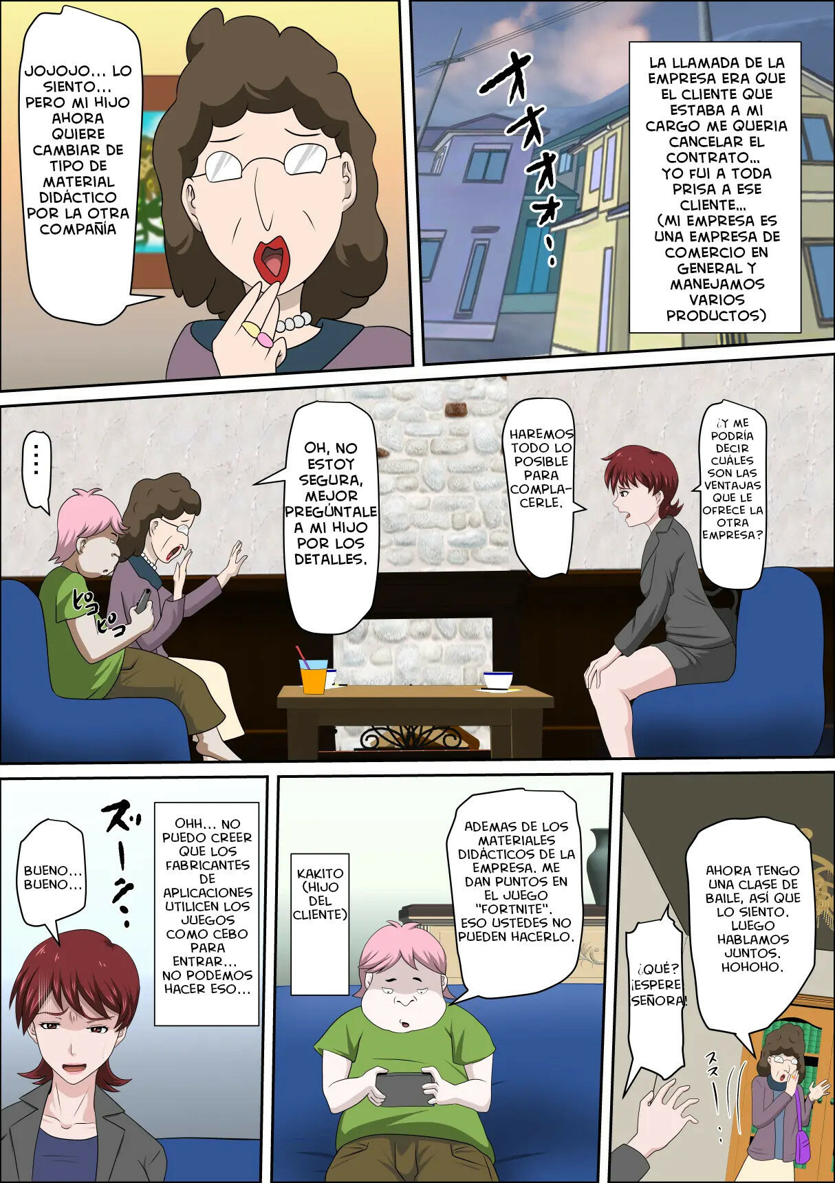 Musuko No Doukyuusei Ni Makura Eigyou Monogatari 5 - 21