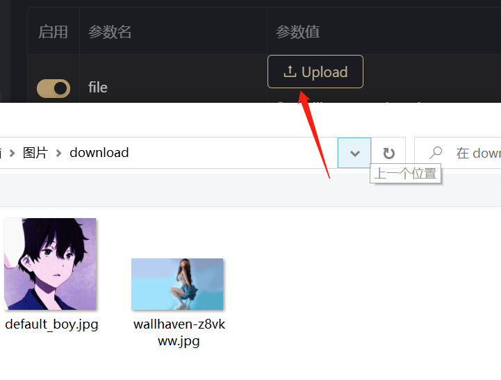 image-20220421113239292