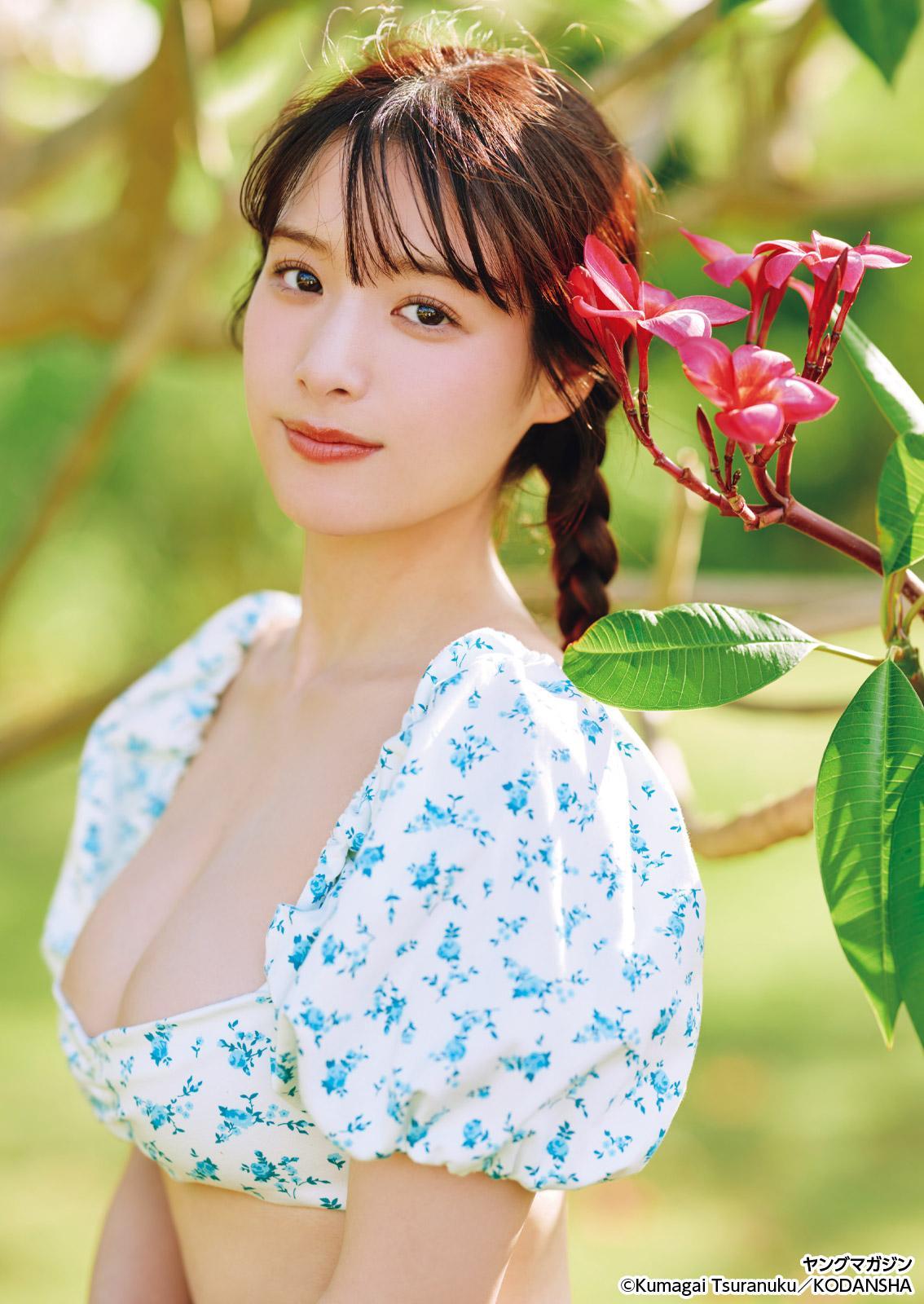 Kurea Hazuki 葉月くれあ, Young Magazine 2025 No.31 (ヤングマガジン 2025年31号)(21)