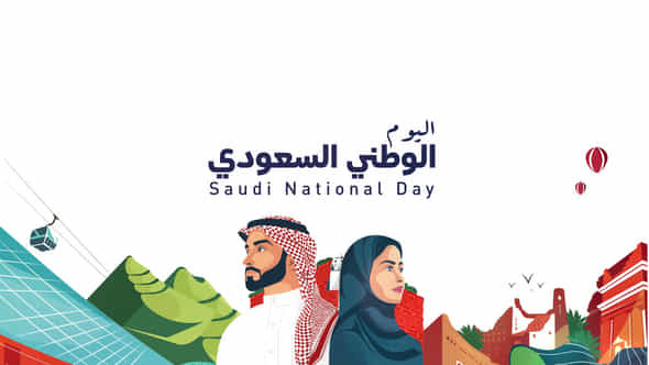 Arabic Typography Titles For Saudi Arabia National Day Celebrations - VideoHive 54281242