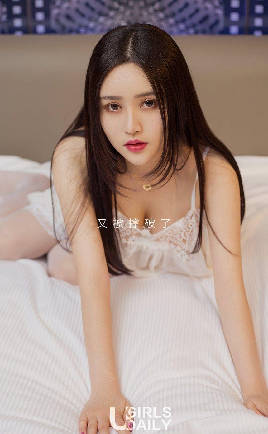 爱妹子aimeizi [Ugirls] No.716 于梓馨 馨的夏天(37)