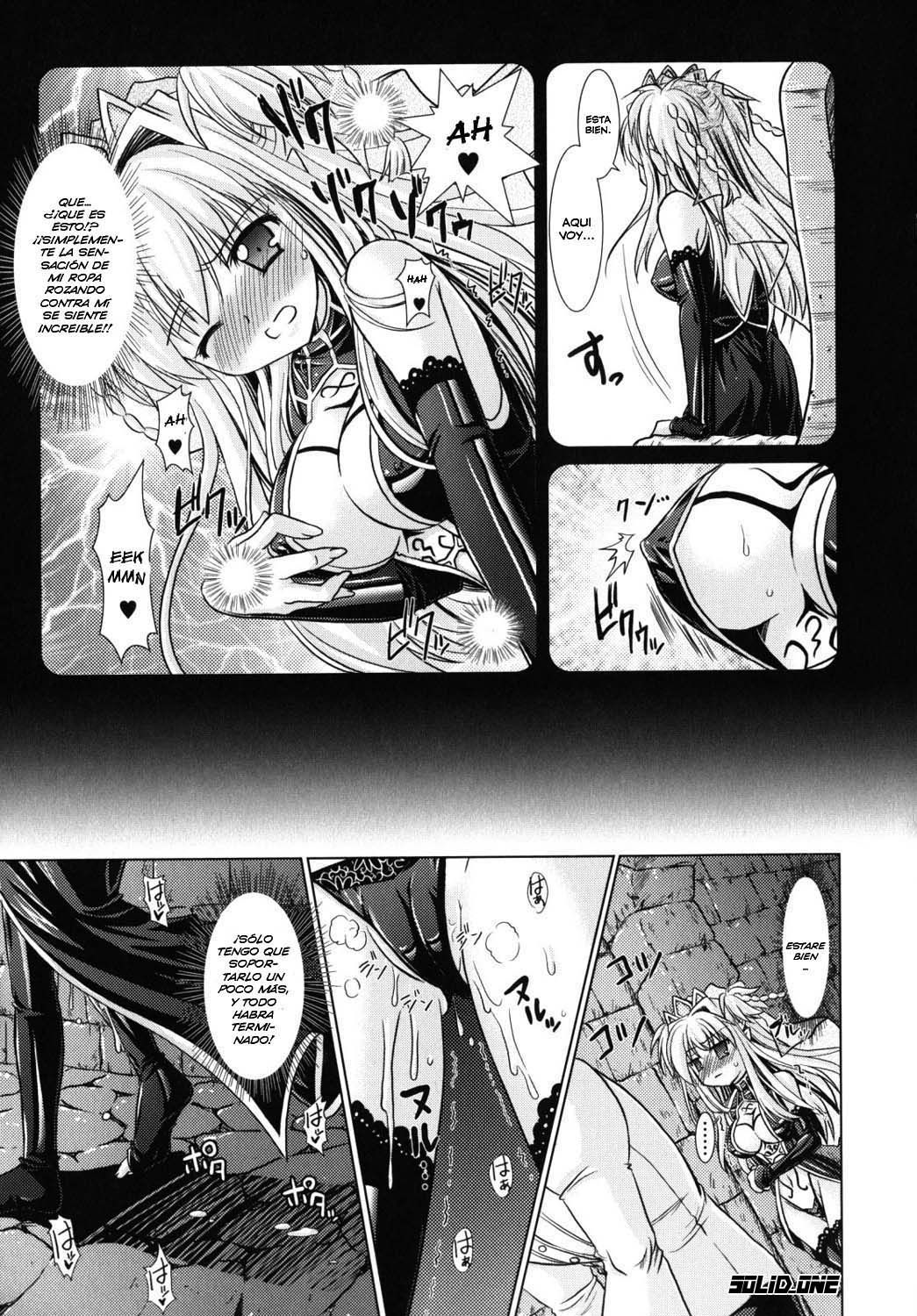 Brandish Vol.# 2 -Genteiban #3 - 1