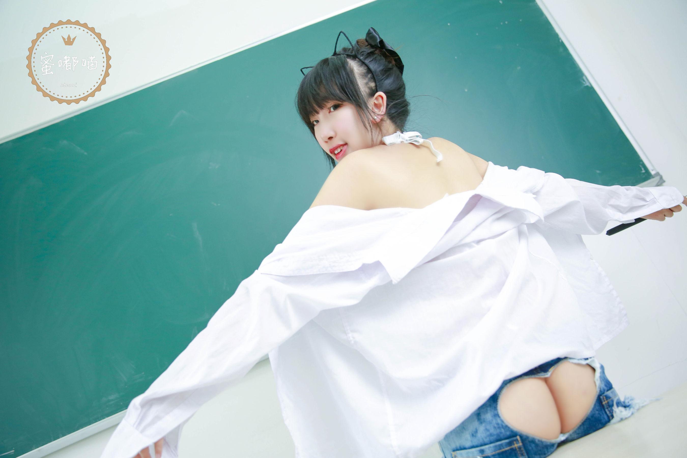 [美女Coser] 蜜嘟喵 《教室系列》 写真集(49)