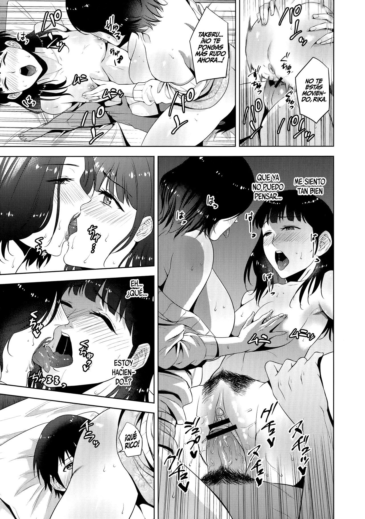 [Natsu no Oyatsu] Haha to Majiwaru Hi  El día que me conecté con mamá [Spanish] [K.A. Works]