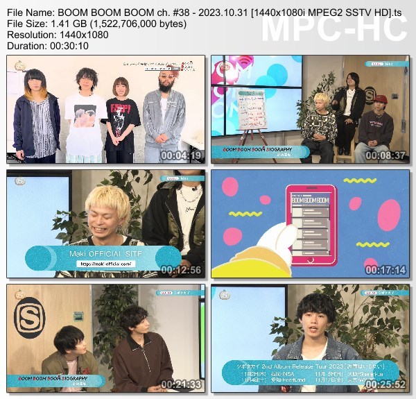 [TV-Variety] BOOM BOOM BOOM ch. #38 (SSTV 2023.10.31)