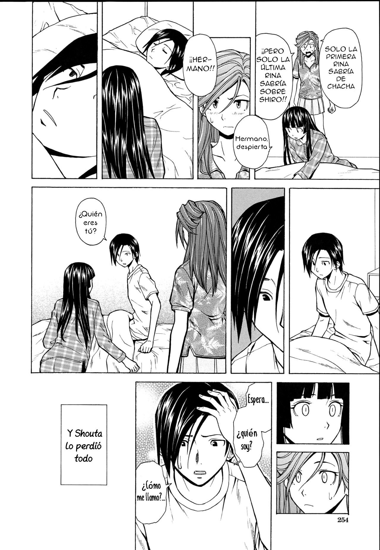 Ani to imouto no Jijou 5 Final - 65