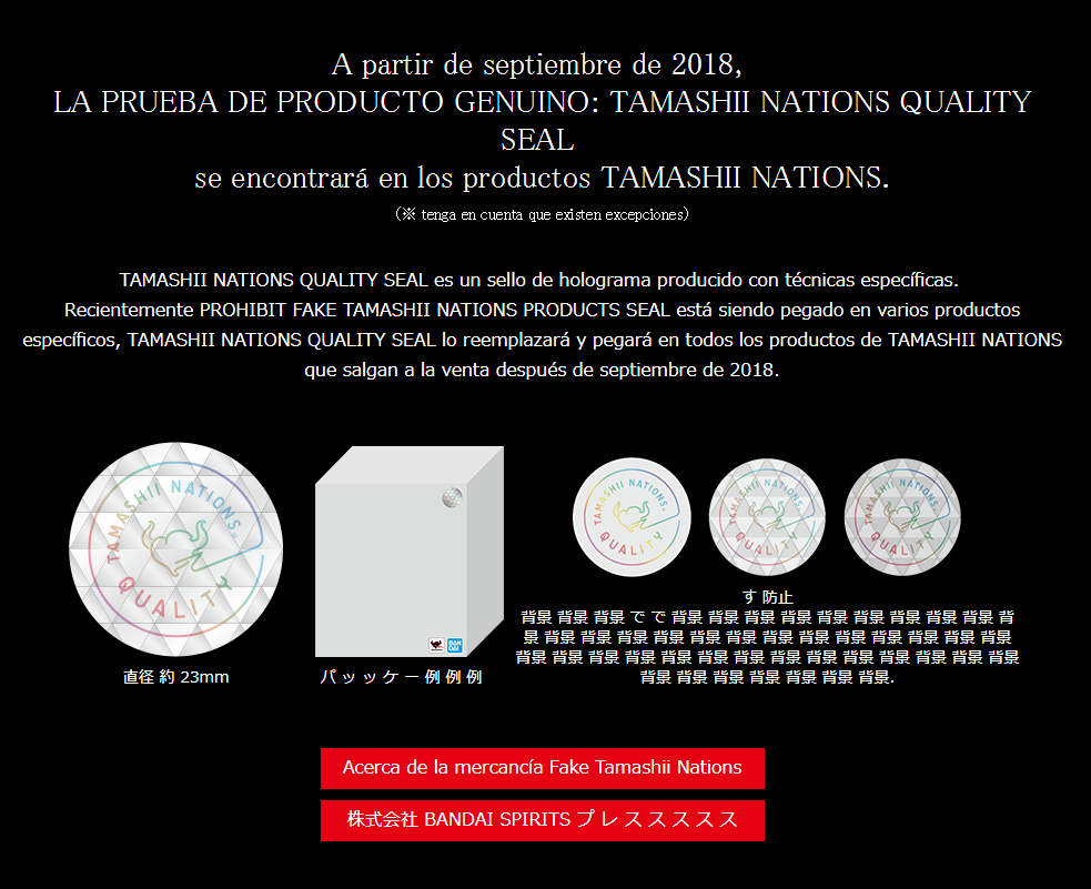 [Comentários] Controle de Qualidade Tamashii Nations CTXZlaeV_o