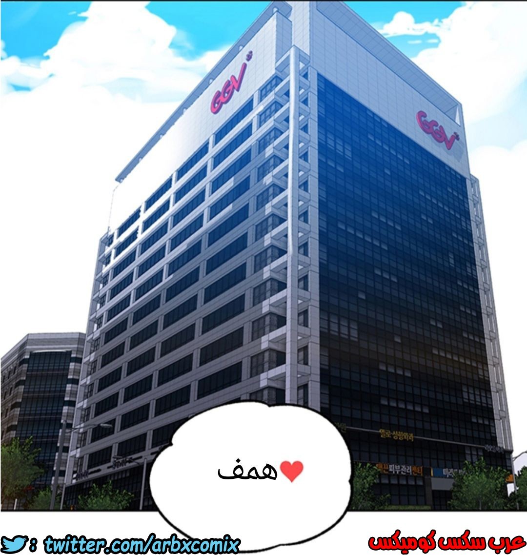 906 صف سري الجزء 45
