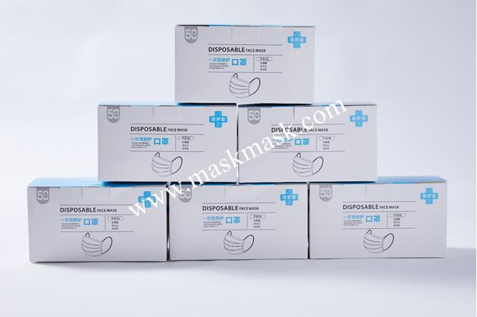 Double Mask Industrial Wholesales Qualified Disposable Medical/Surgical Face Mask to Prevent Transmission of Corona Virus