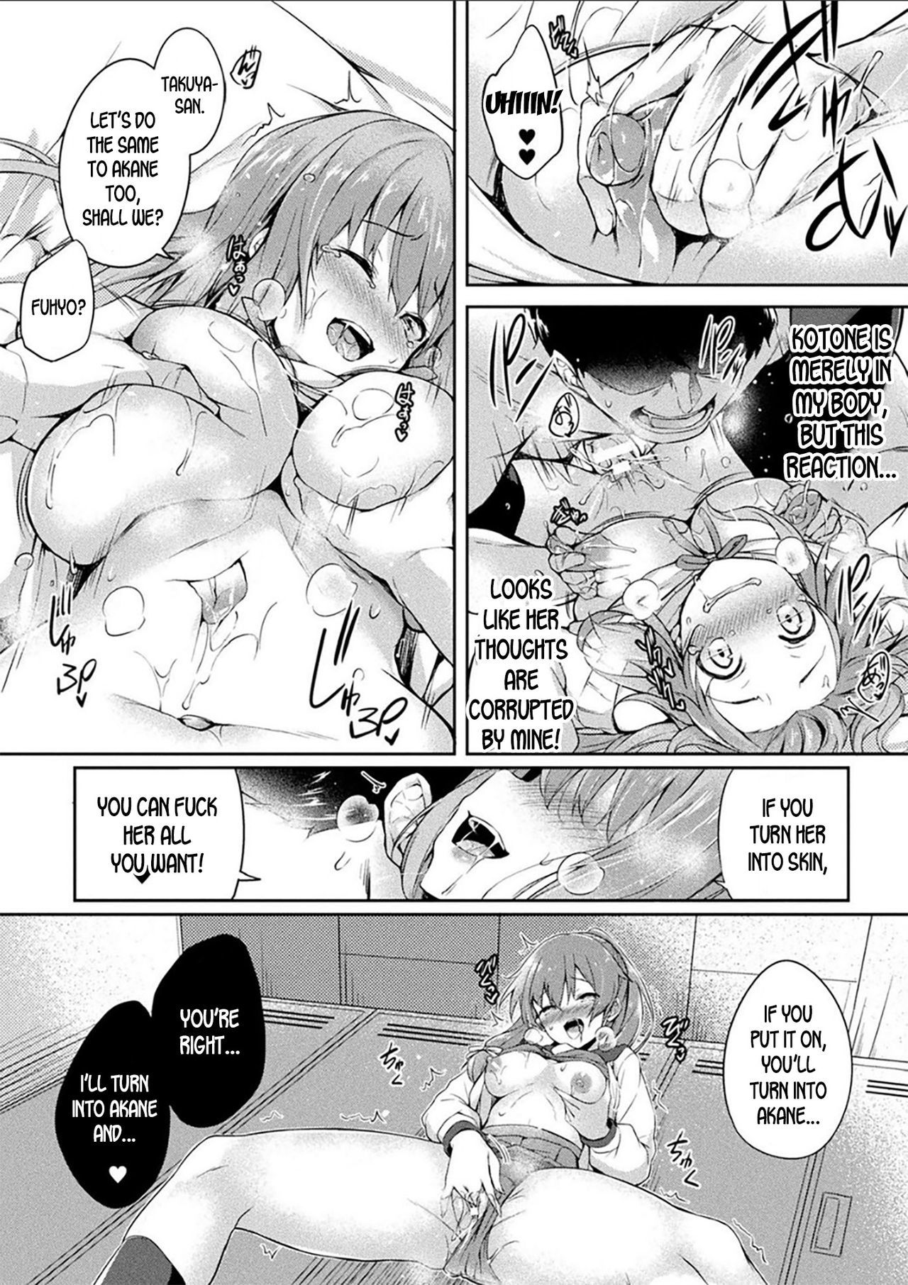 [Tirotata] Kawari Kawatte  Changing Skins 1 - 6 [English]