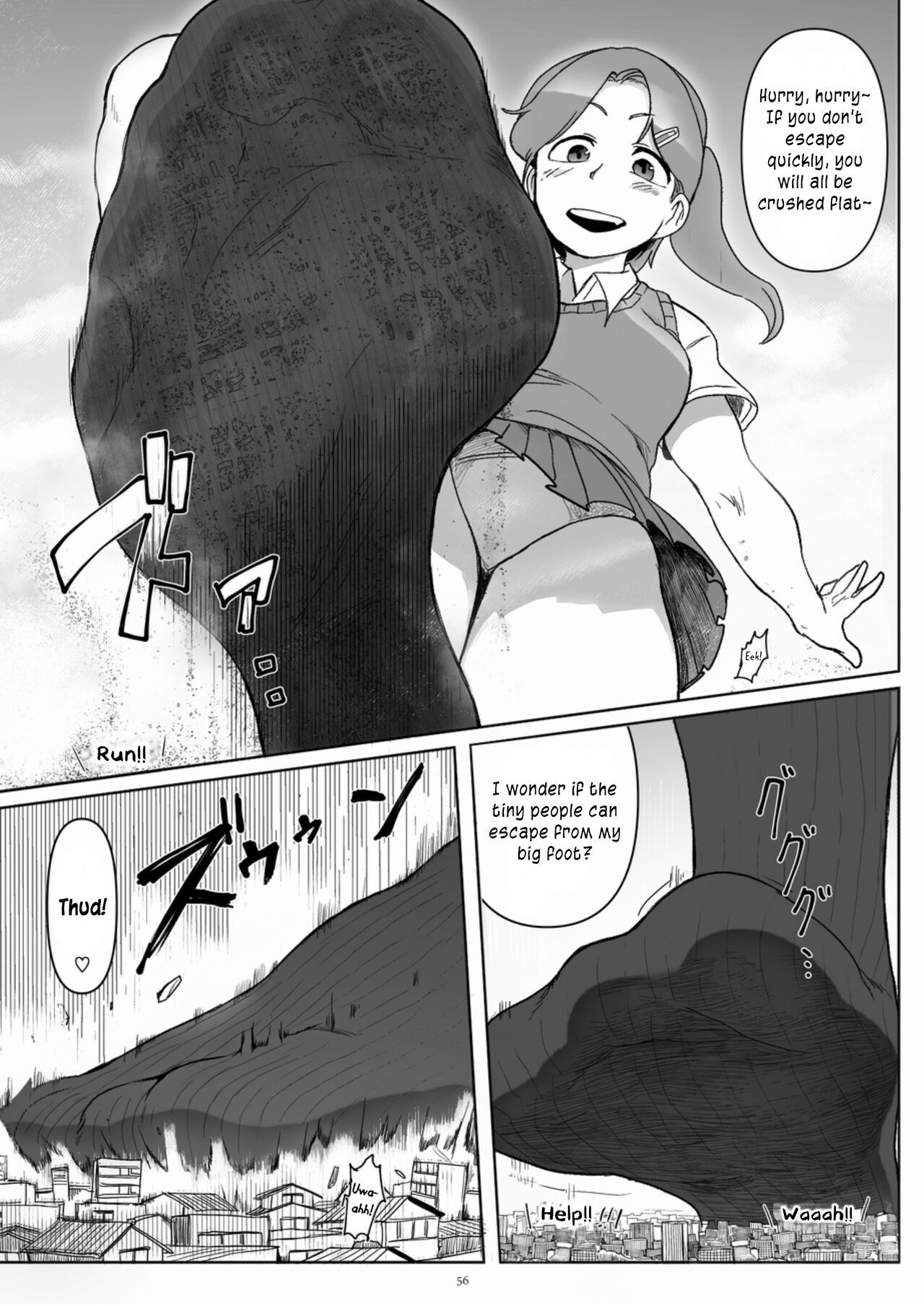 [CalmBlue (Various)] Tenshin Ranman Gigantic Extreme 8th (Various) [English] [Digital]