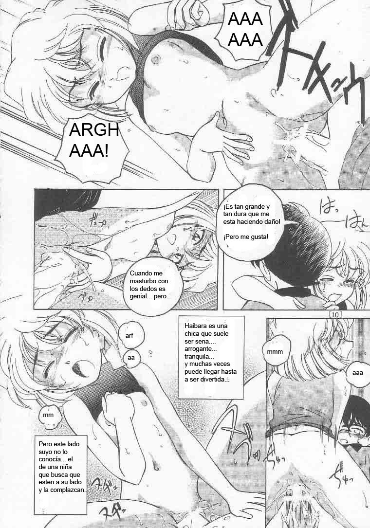 Manga Sangyou Haikibutsu 01 - 8