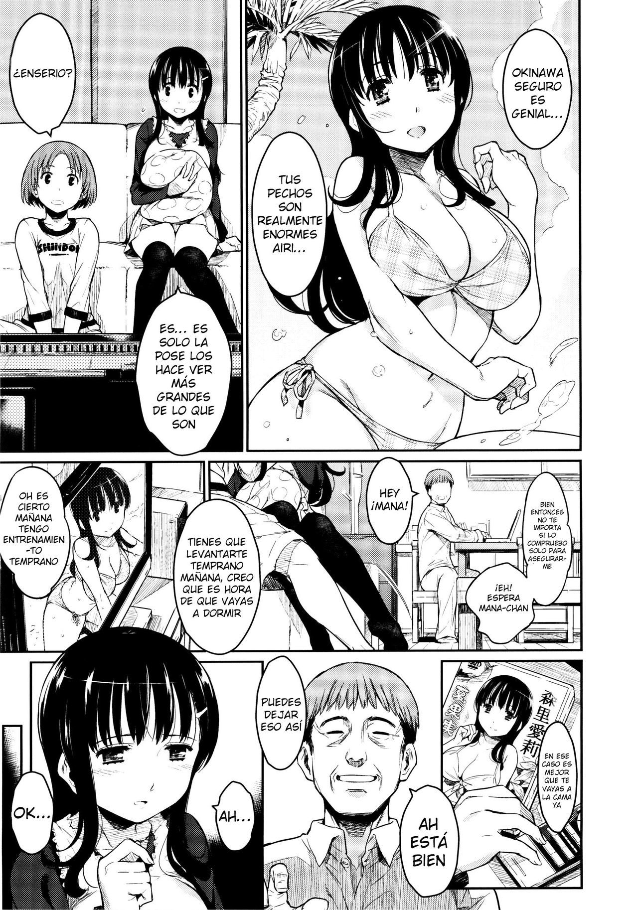 [Yoshiron] Toraware BOX [Spanish]