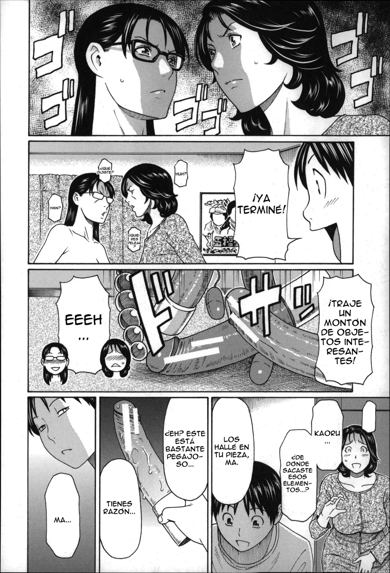 Mama To Sensei Tsukuzuku Onna Genashi Ch 3 - 11