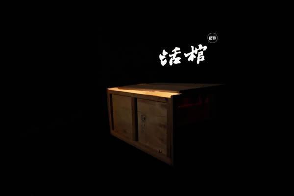 摄影师Poison作品活棺无圣光人体艺术套图(10)