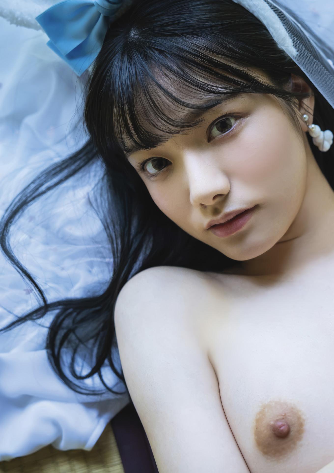 Rena Miyashita 宮下玲奈, 写真集 Cosplay Fetish Book Set.01(32)