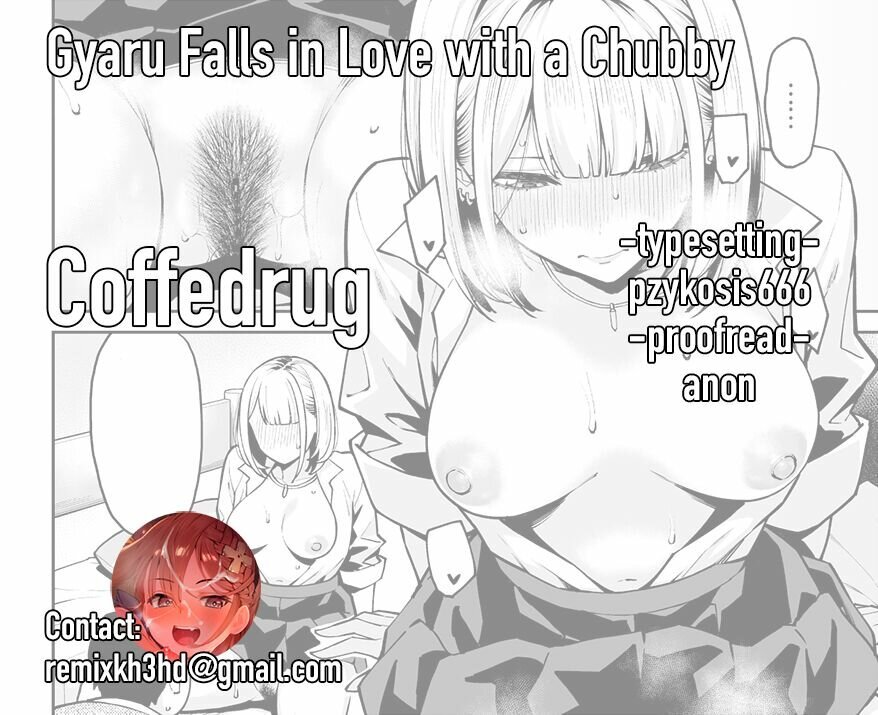 Gal wa Pocchari ni Koi o Suru Gyaru Falls in Love with a Chubby - 39