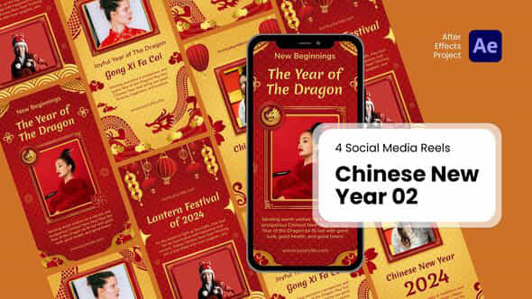 Social Media Reels Chinese New Year 02 After Effect Templates - VideoHive 50543051