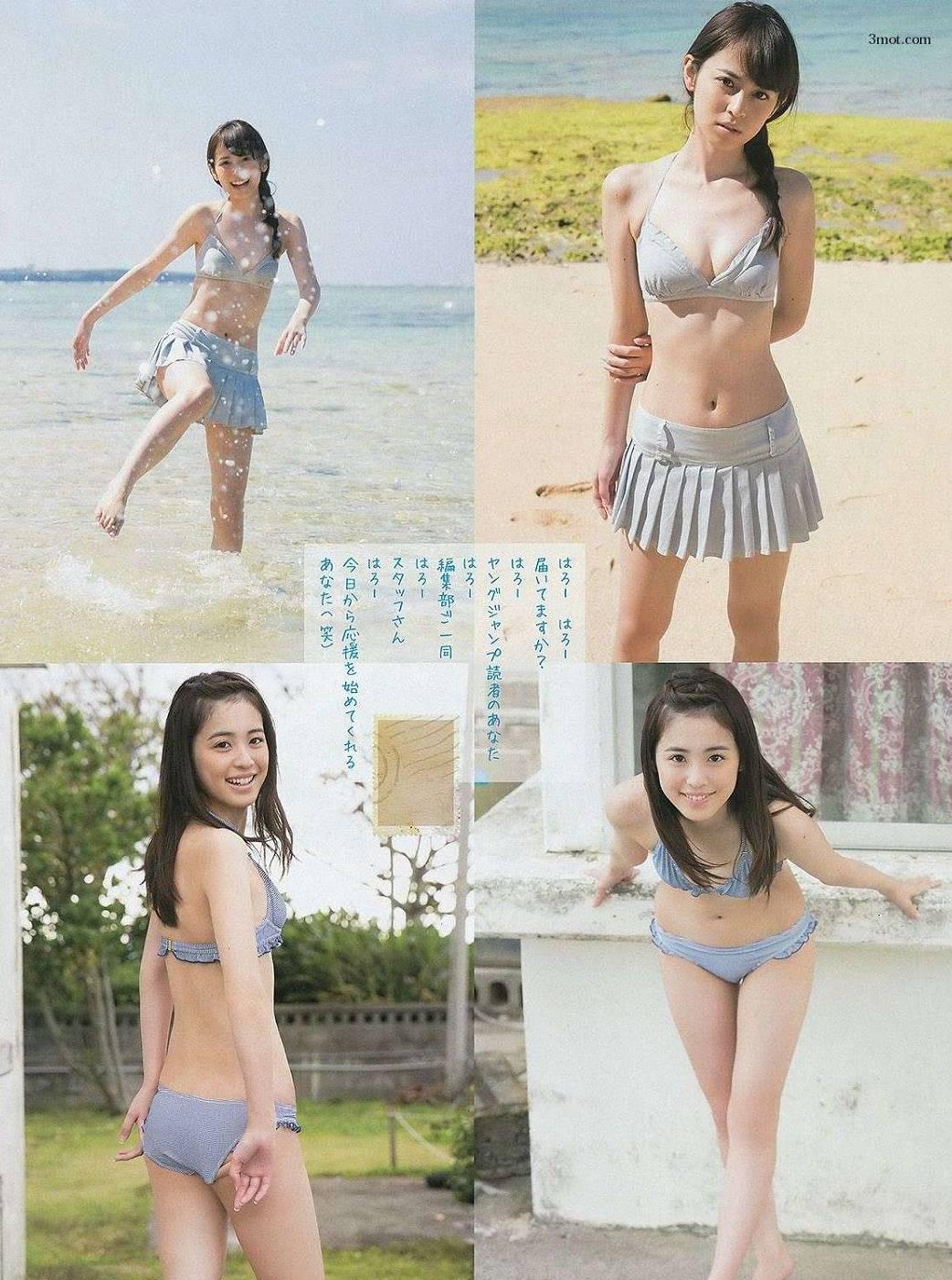 [Weekly Young Jump] Y14.17 山本彩 久慈暁子(9)