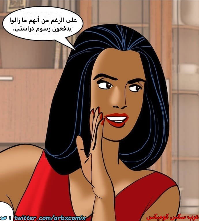 2407 فيلاما الجزء 90