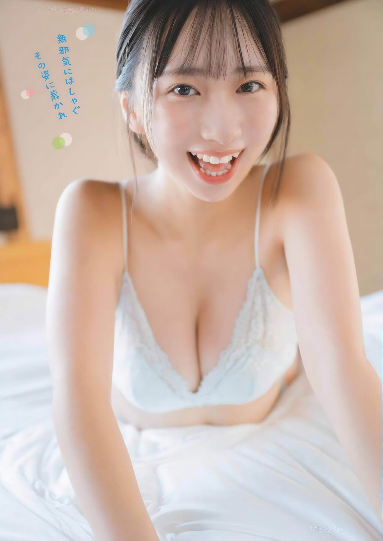 磯村美羽・谷乃愛, Young Gangan 2024 No.22 (ヤングガンガン 2024年22号)(10)