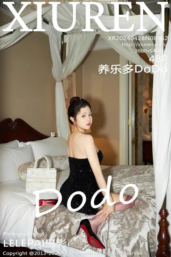 国模人体 Vol. 8462 养乐多DoDo