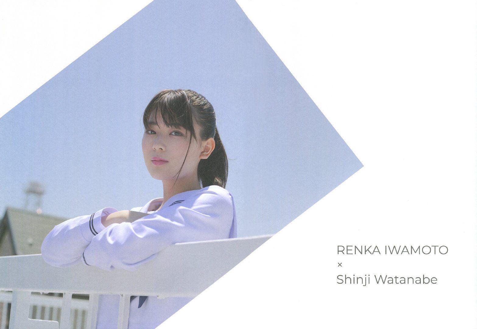 Renka Iwamoto 岩本蓮加, PASHA STYLE 2019 Vol.04(13)