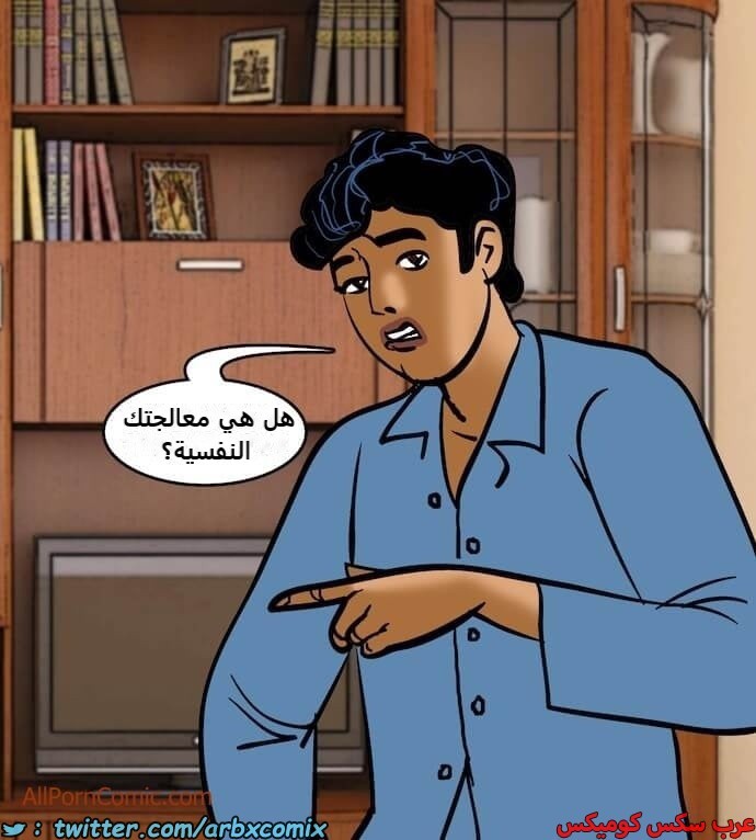 2411 فيلاما الجزء 94