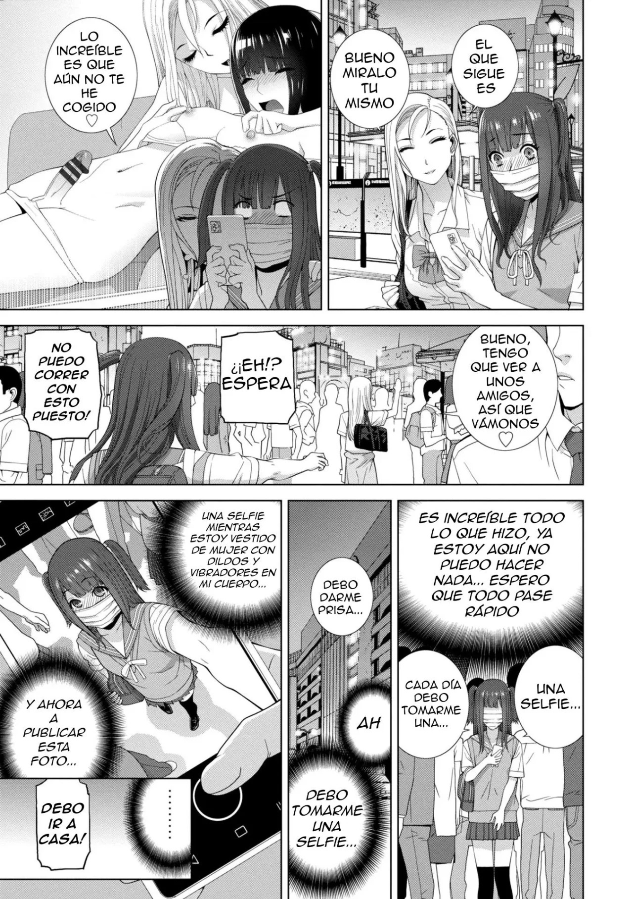 Imouto ni Okasareru Kyousei Josou Ani Ch 1-4 - 45