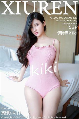 [XiuRen秀人网]No.3627 模特诗诗kiki粉色连衣内衣配无内肉丝裤袜秀丰满身材诱惑写真