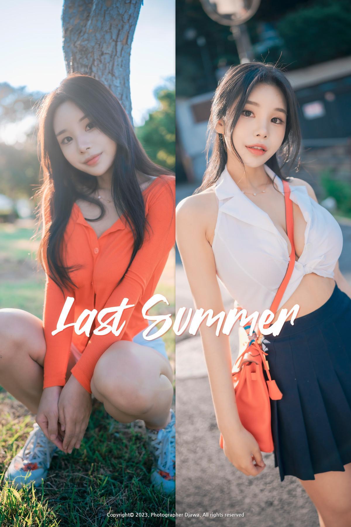 Zzyuri 쮸리, [DJAWA] Last Summer Set.02(1)