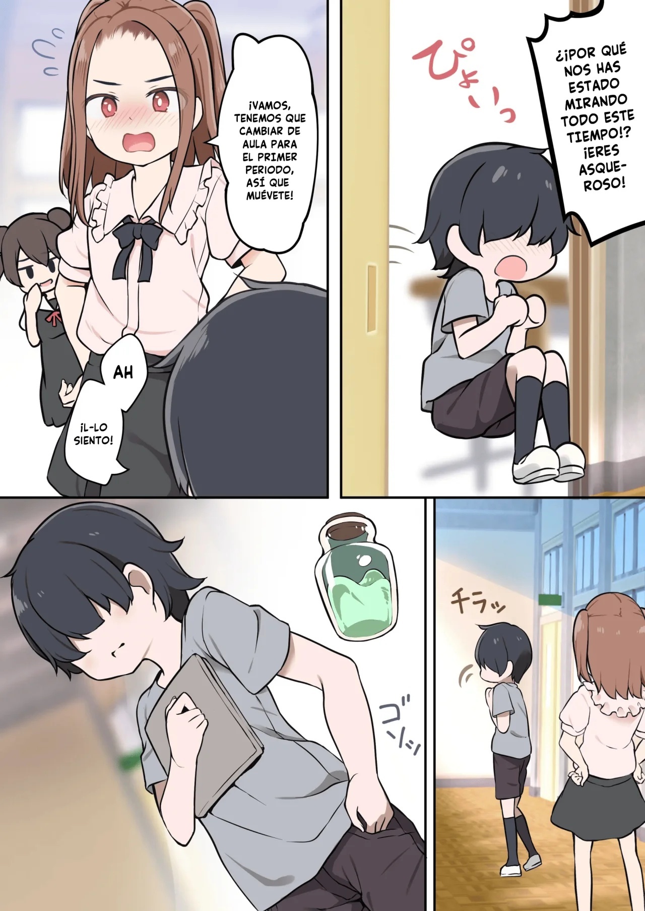 Posei a la presidenta tsundere de la clase - 5