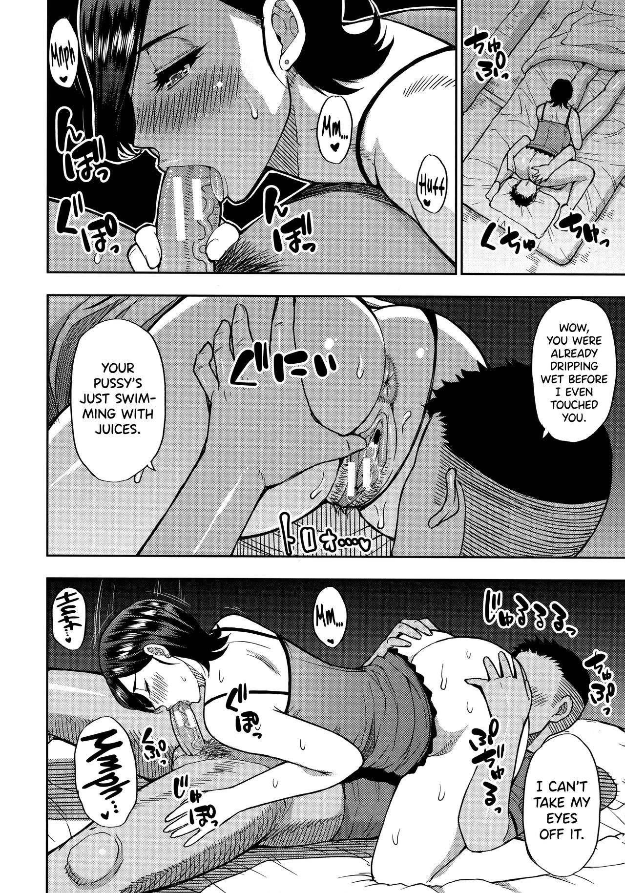 [Shunjou Shuusuke] Anoko no Kawari ni Suki na dake  Do Anything You Like To Me In Her Place [English] =TLL + biribiri=