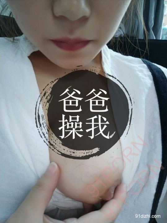 Mango Sauce Loves Series-Nurse Qianshu selfie without holy light 9