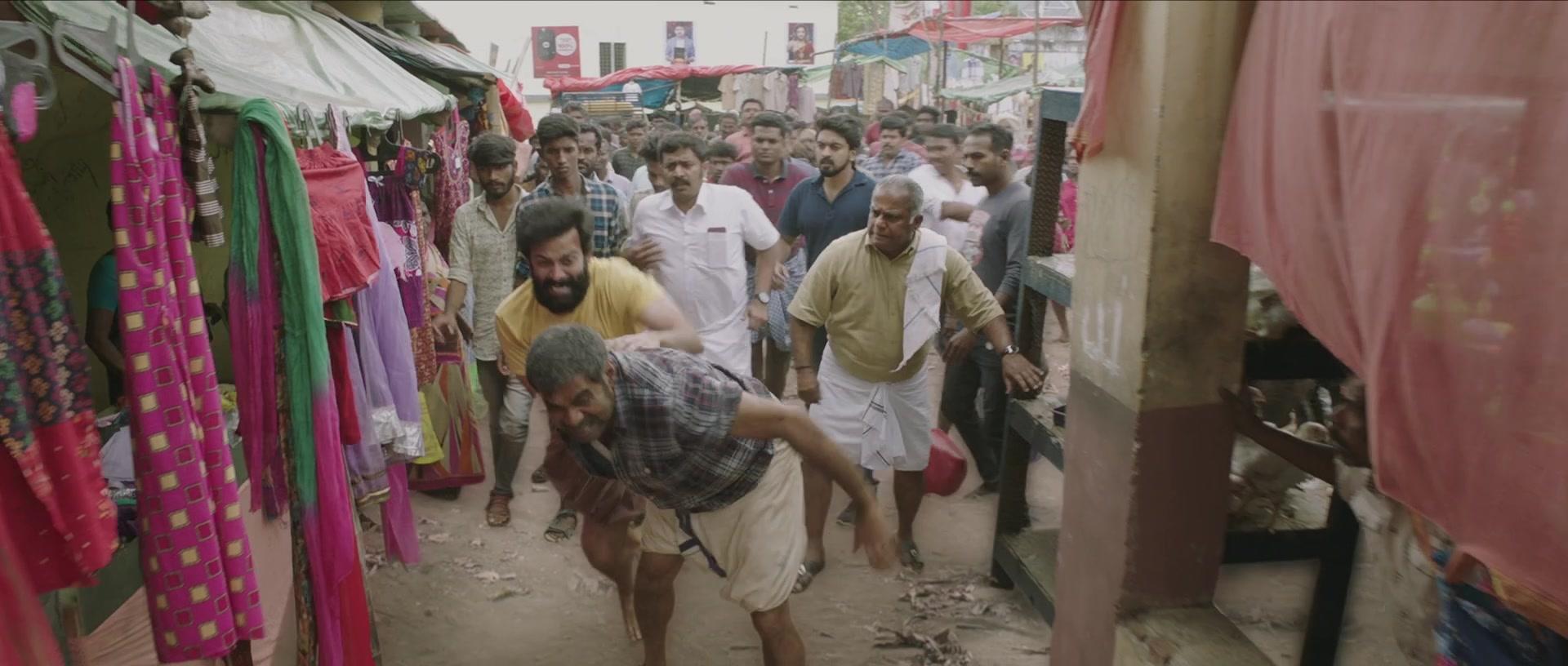 AK Ayyappanum Koshiyum (2020) Malayalam 1080p WEB-DL AVC DD5 1 ESub-BWT AK Ayyappanum Koshiyum (2020) Malayalam 1080p WEB-DL AVC DD5 1 ESub-BWT