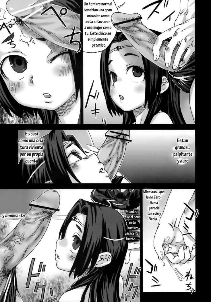 Victim Girls Chapter-6 - 21