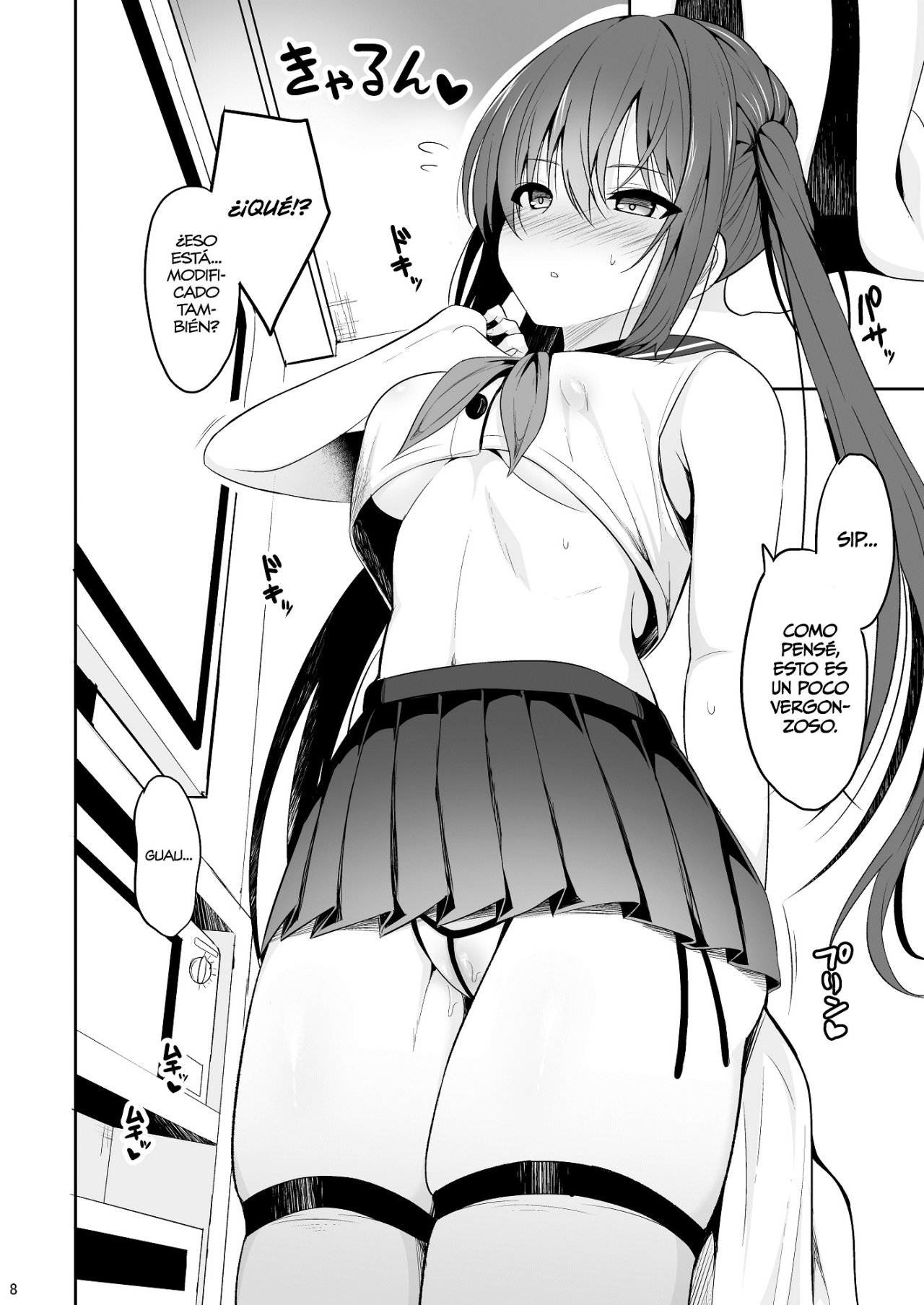 Onakingo no Biyaku Ecchi - 6