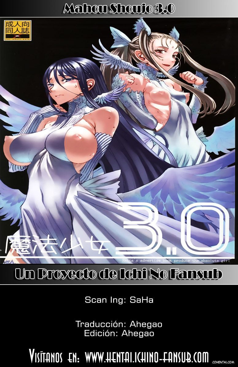 Mahou Shoujo 3.0 (Zero no Tsukaima, Zettai Junpaku Mahou Shoujo)