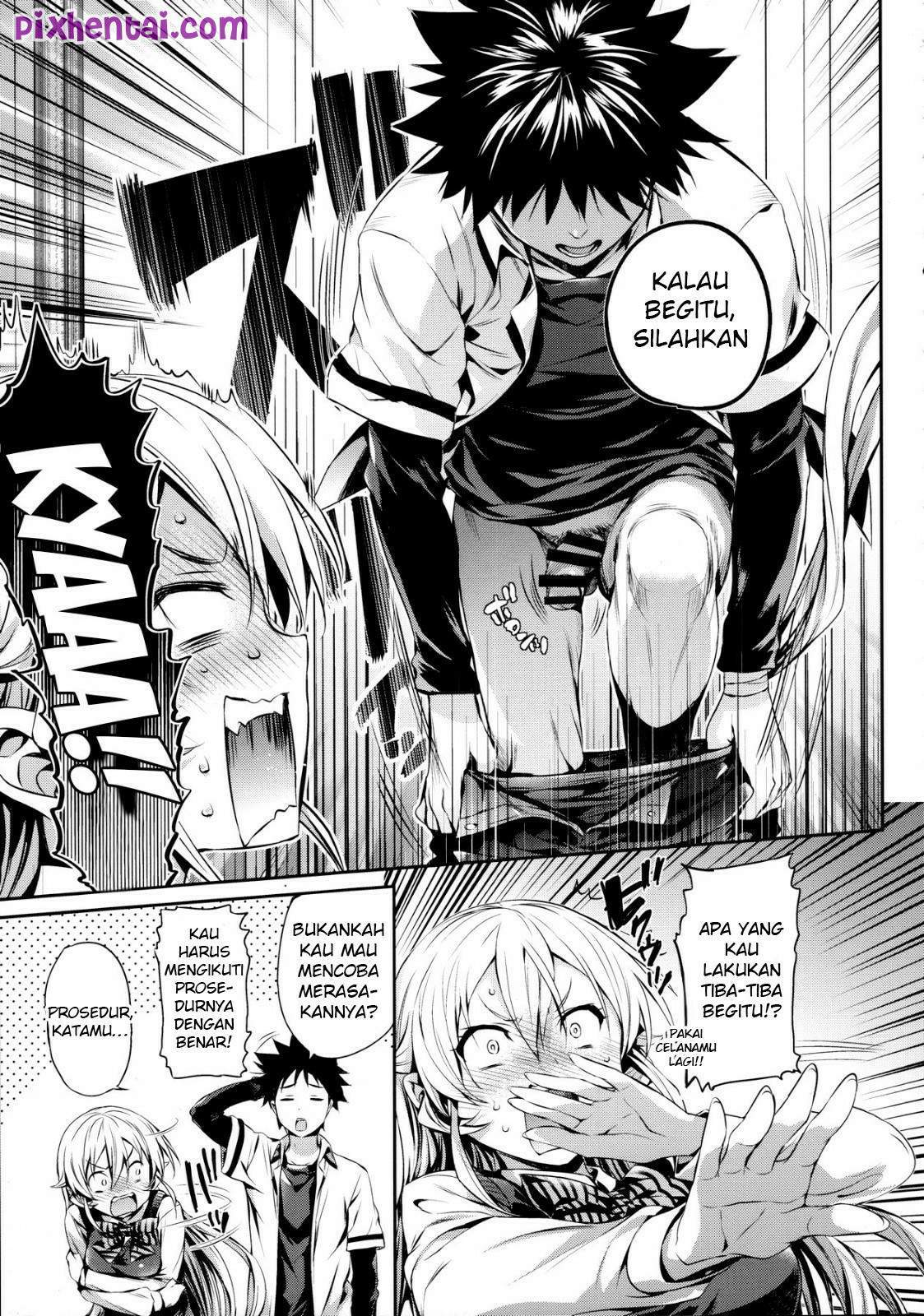 Komik Hentai Erina-Sama's Love Laboratory Manga XXX Porn Doujin Sex Bokep 06