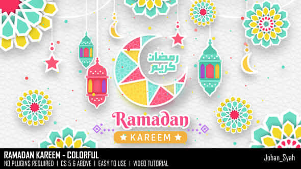Ramadan Kareem - VideoHive 44436976