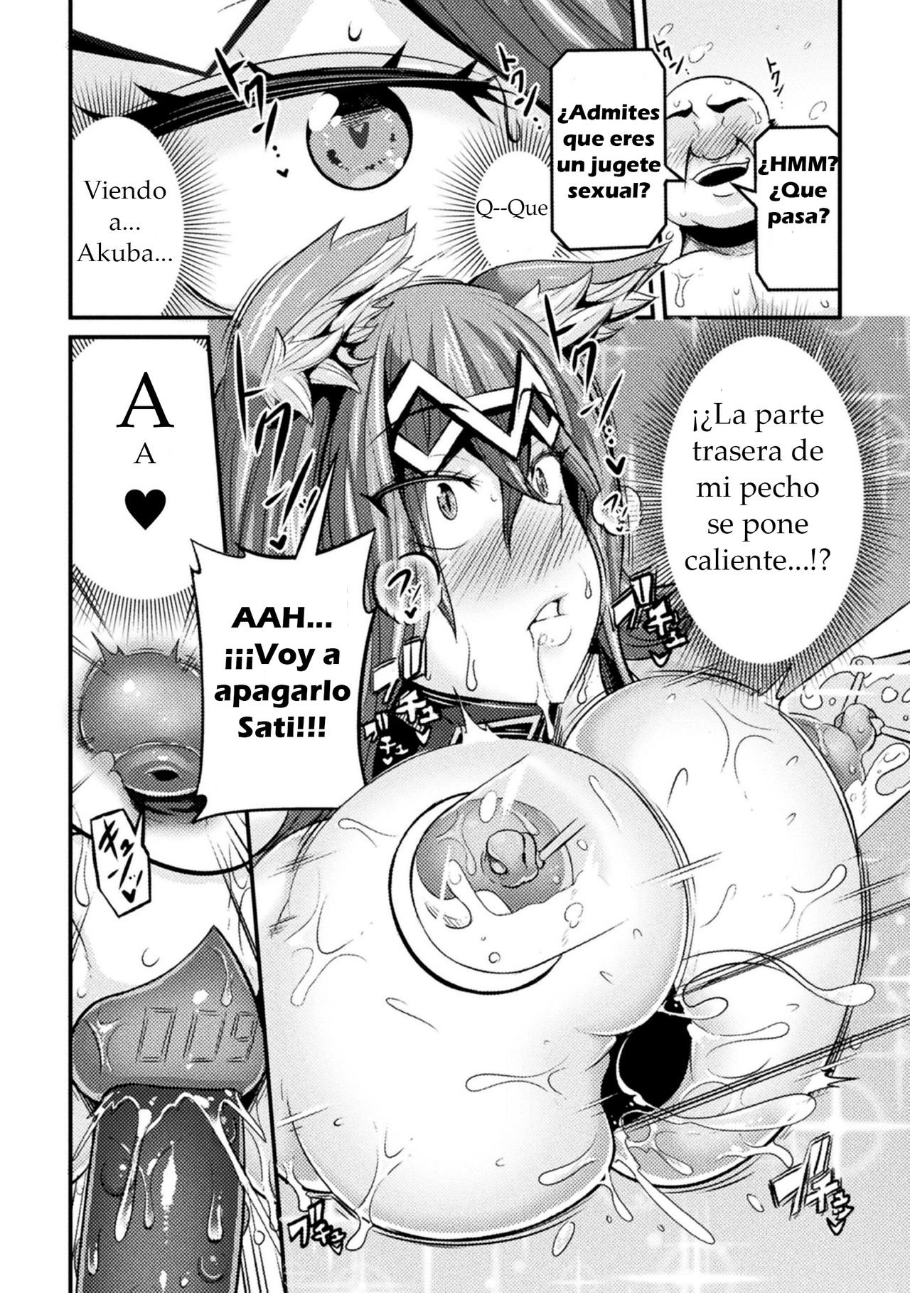 LOVE METER -Netorareta Aibou- 1 - 29