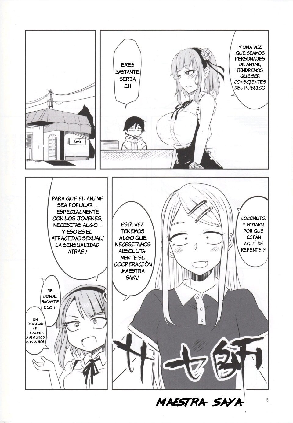 Dagashi Chichi 4 - 6