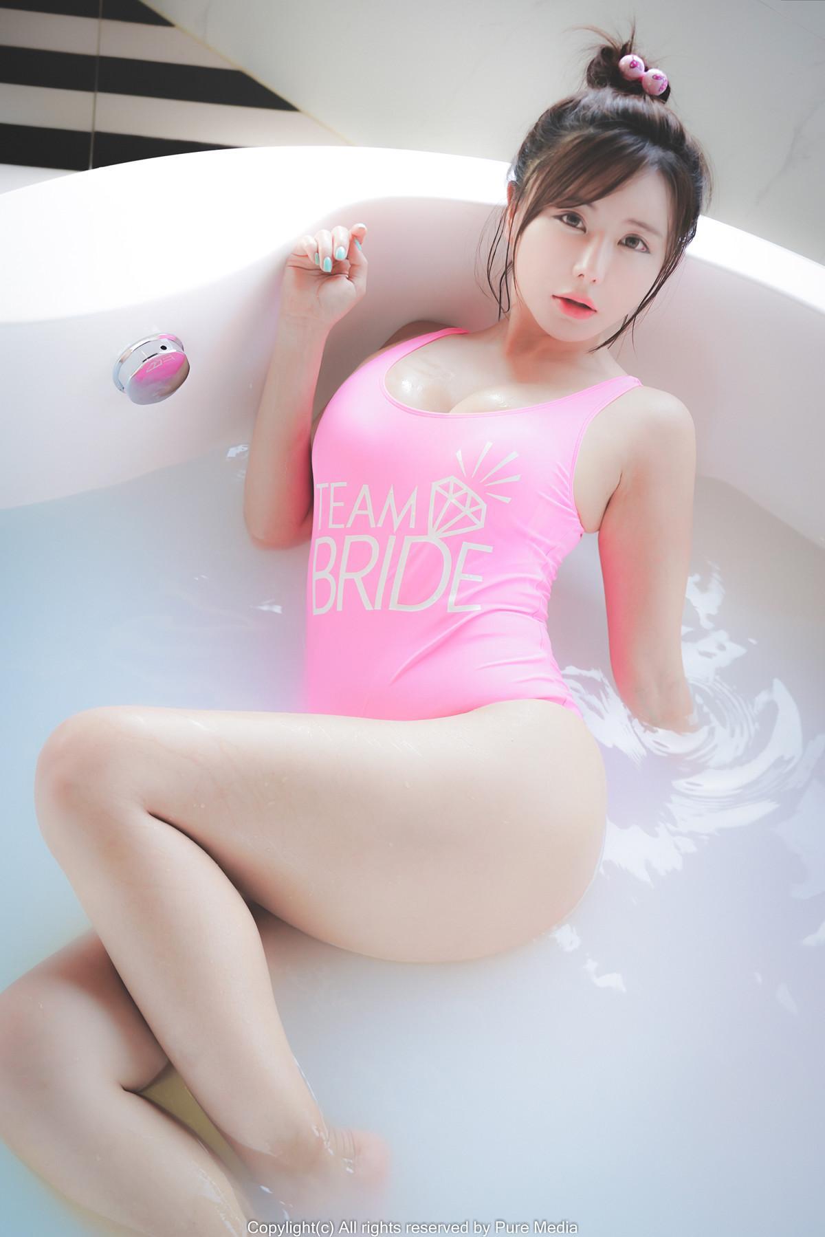 Ryu Ji Hye 류지혜, PURE MEDIA Vol.063 Set.01(14)