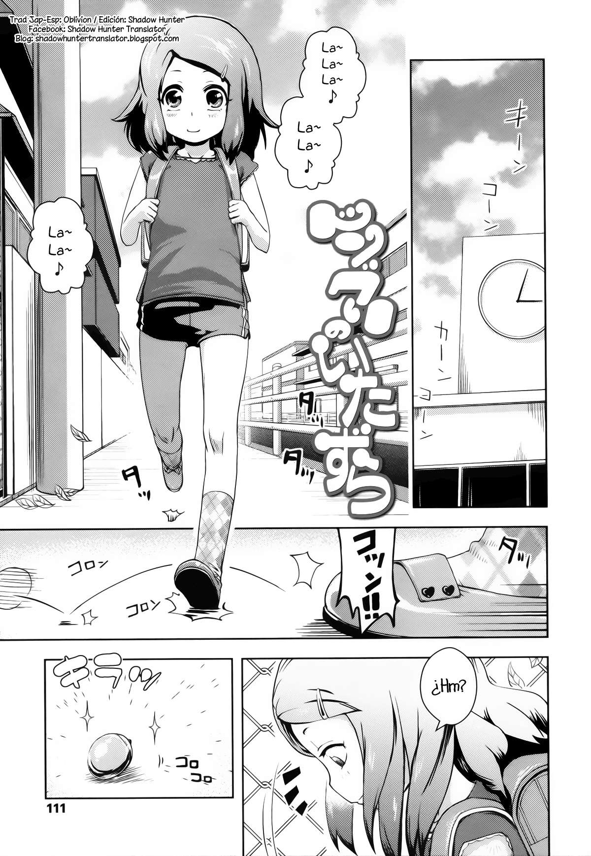 [Yam] Oniichan no Suki ni Shite!? Chapter-7 - 2