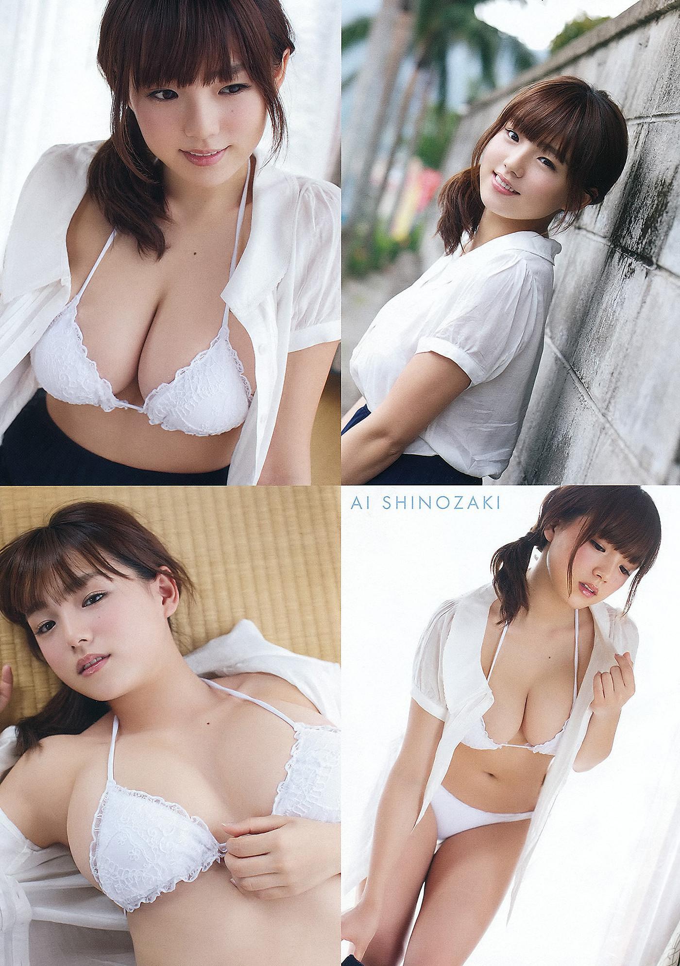 Ai Shinozaki 篠崎愛, Young Animal 2012 No.10 (ヤングアニマル 2012年10号)(6)
